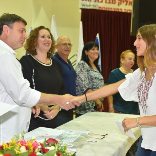 ‏טקס מצטייני ראש העיר תשע