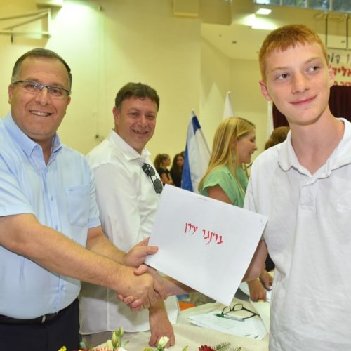 ‏טקס מצטייני ראש העיר תשע