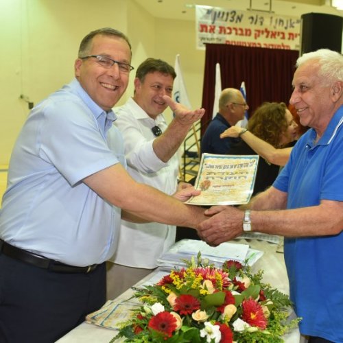 ‏טקס מצטייני ראש העיר תשע