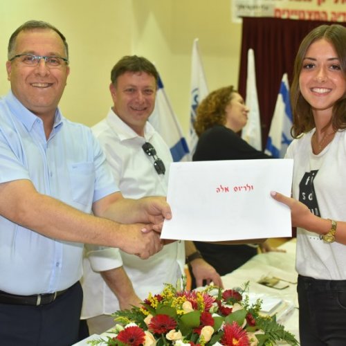 ‏טקס מצטייני ראש העיר תשע
