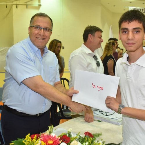 ‏טקס מצטייני ראש העיר תשע