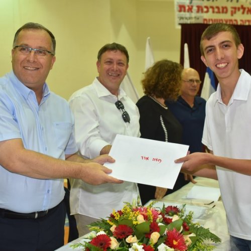 ‏טקס מצטייני ראש העיר תשע