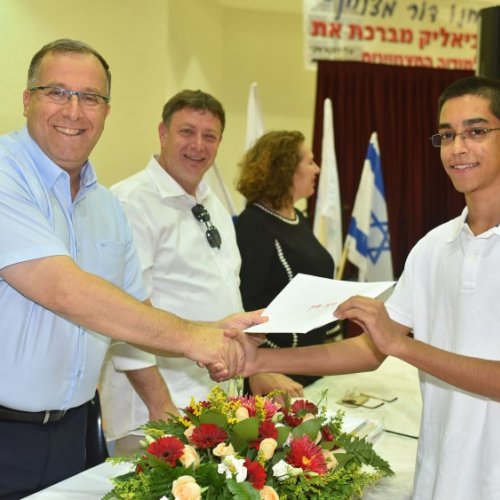 ‏טקס מצטייני ראש העיר תשע