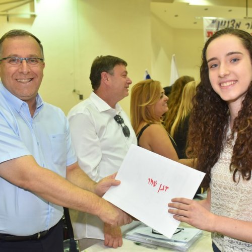 ‏טקס מצטייני ראש העיר תשע