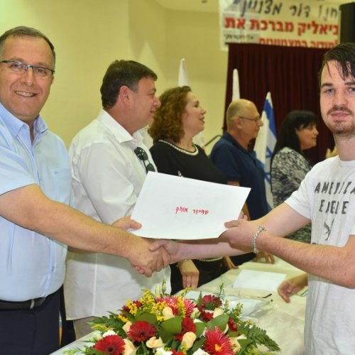 ‏טקס מצטייני ראש העיר תשע