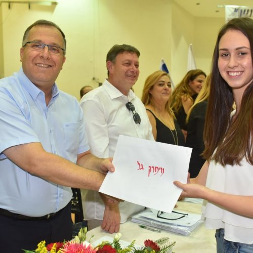 ‏טקס מצטייני ראש העיר תשע