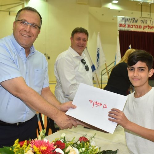 ‏טקס מצטייני ראש העיר תשע