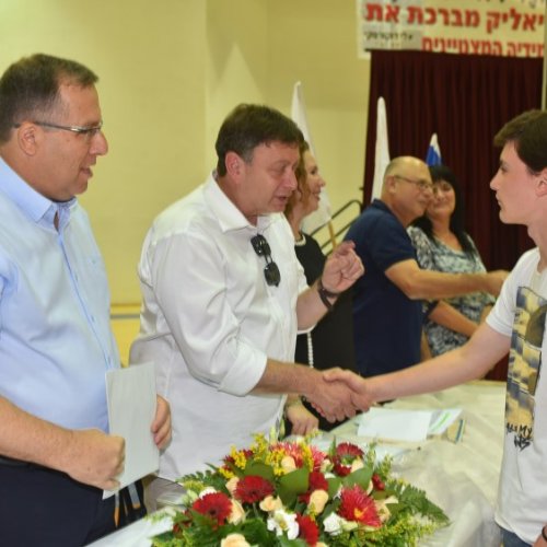 ‏טקס מצטייני ראש העיר תשע