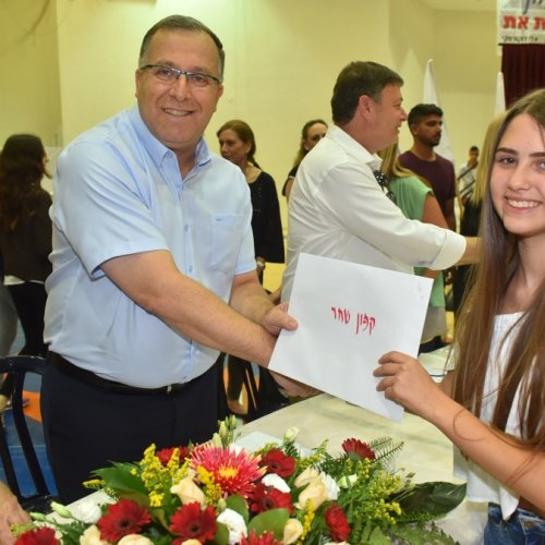 ‏טקס מצטייני ראש העיר תשע