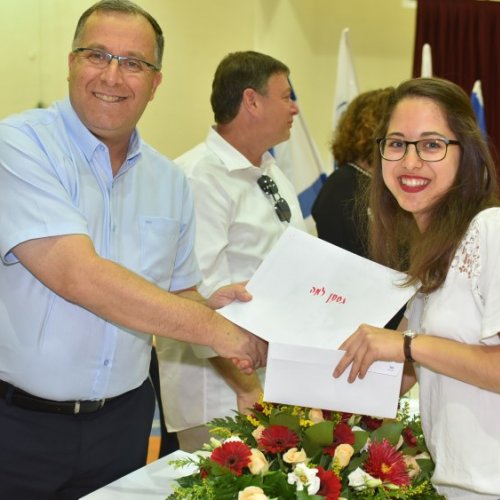 ‏טקס מצטייני ראש העיר תשע
