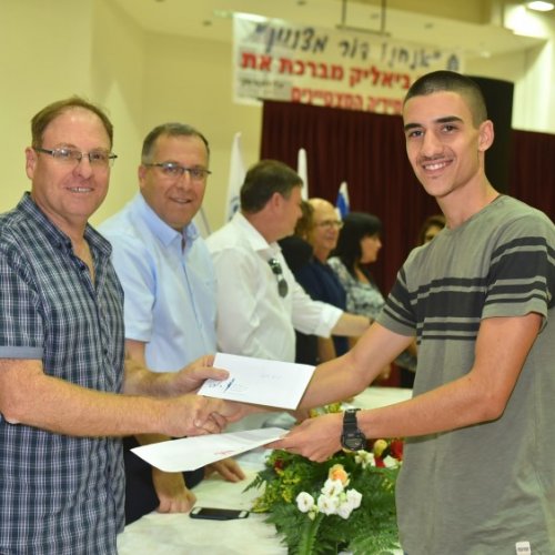 ‏טקס מצטייני ראש העיר תשע