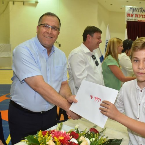 ‏טקס מצטייני ראש העיר תשע