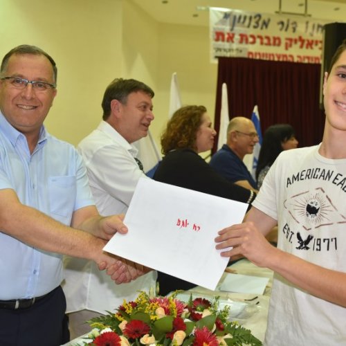 ‏טקס מצטייני ראש העיר תשע