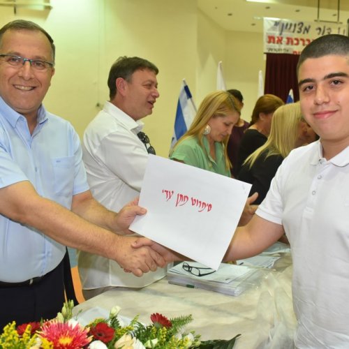 ‏טקס מצטייני ראש העיר תשע