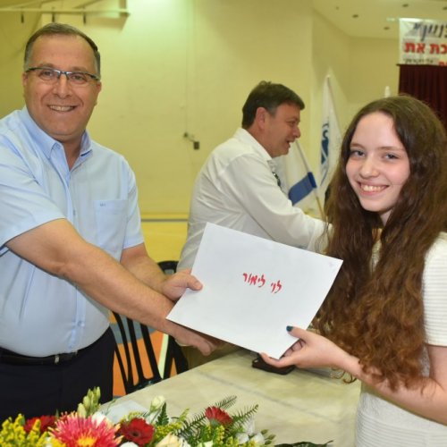 ‏טקס מצטייני ראש העיר תשע