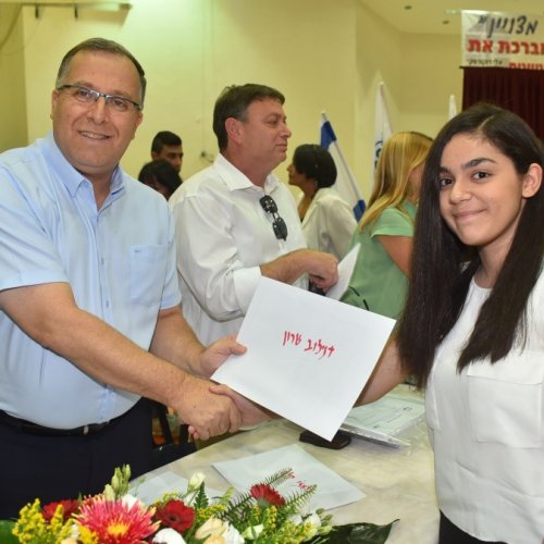 ‏טקס מצטייני ראש העיר תשע