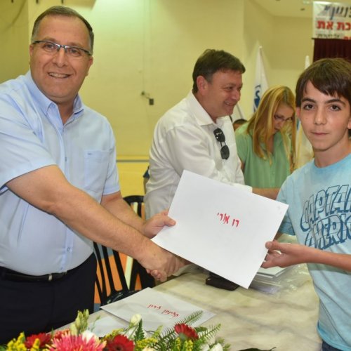 ‏טקס מצטייני ראש העיר תשע