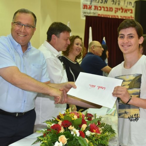 ‏טקס מצטייני ראש העיר תשע