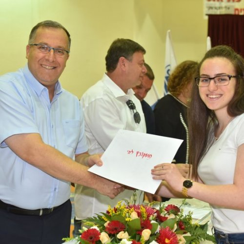 ‏טקס מצטייני ראש העיר תשע