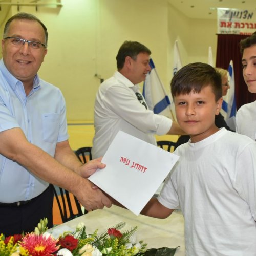‏טקס מצטייני ראש העיר תשע