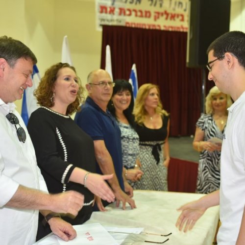 ‏טקס מצטייני ראש העיר תשע