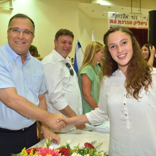 ‏טקס מצטייני ראש העיר תשע