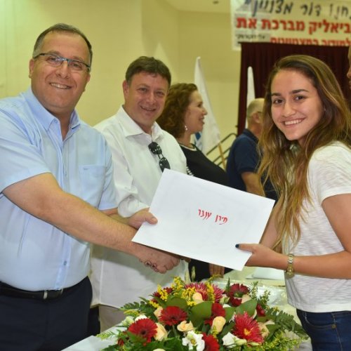 ‏טקס מצטייני ראש העיר תשע