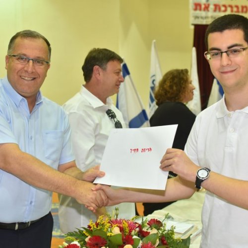 ‏טקס מצטייני ראש העיר תשע