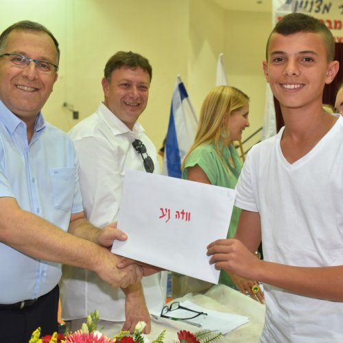 ‏טקס מצטייני ראש העיר תשע