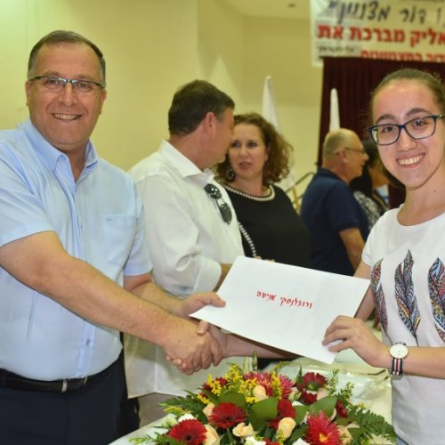 ‏טקס מצטייני ראש העיר תשע