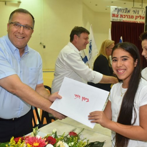‏טקס מצטייני ראש העיר תשע