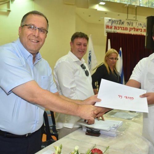 ‏טקס מצטייני ראש העיר תשע