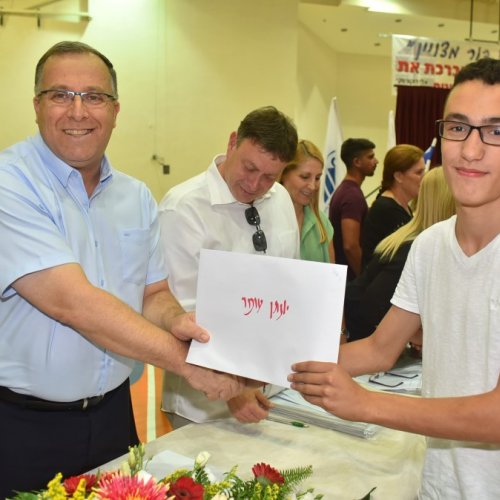 ‏טקס מצטייני ראש העיר תשע
