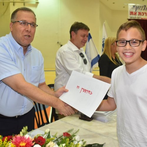 ‏טקס מצטייני ראש העיר תשע