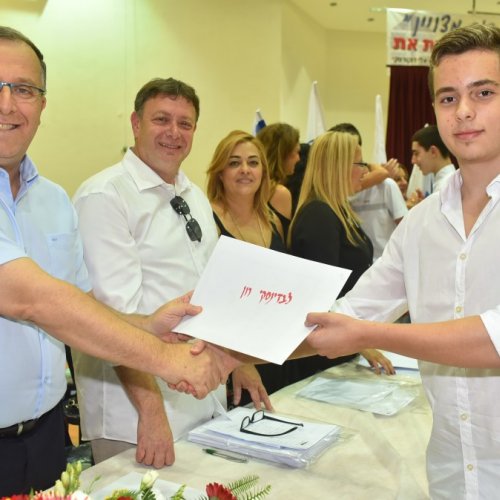 ‏טקס מצטייני ראש העיר תשע