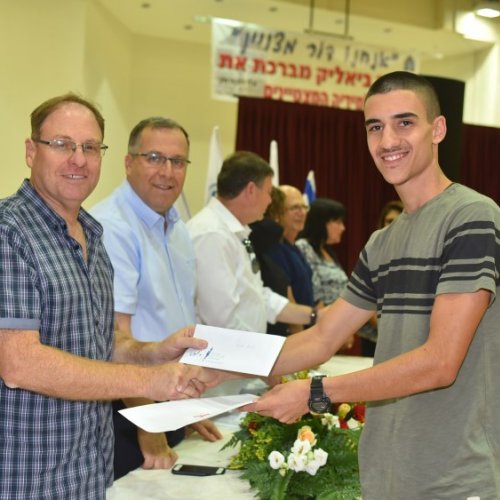 ‏טקס מצטייני ראש העיר תשע