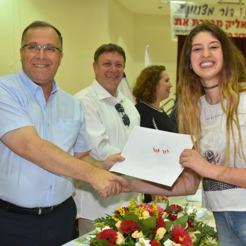 ‏טקס מצטייני ראש העיר תשע