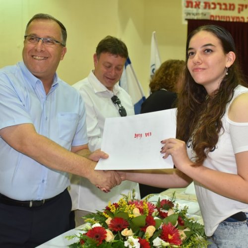‏טקס מצטייני ראש העיר תשע