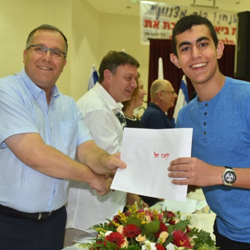 ‏טקס מצטייני ראש העיר תשע