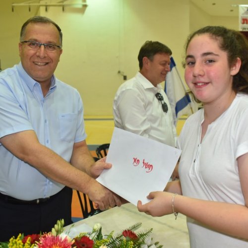 ‏טקס מצטייני ראש העיר תשע