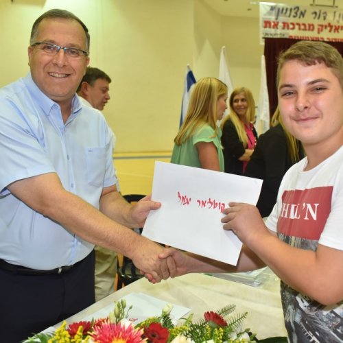 ‏טקס מצטייני ראש העיר תשע
