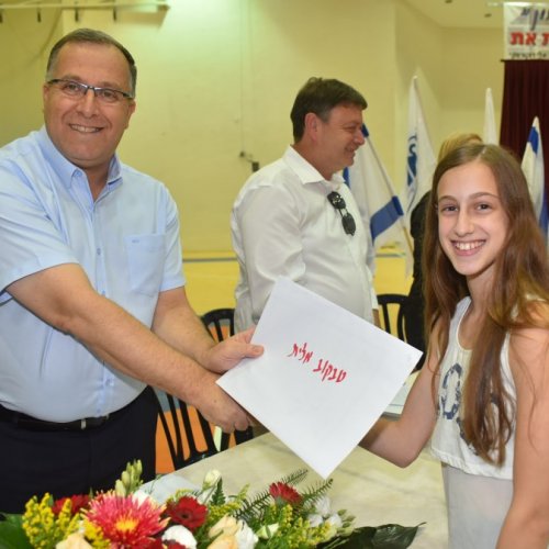 ‏טקס מצטייני ראש העיר תשע
