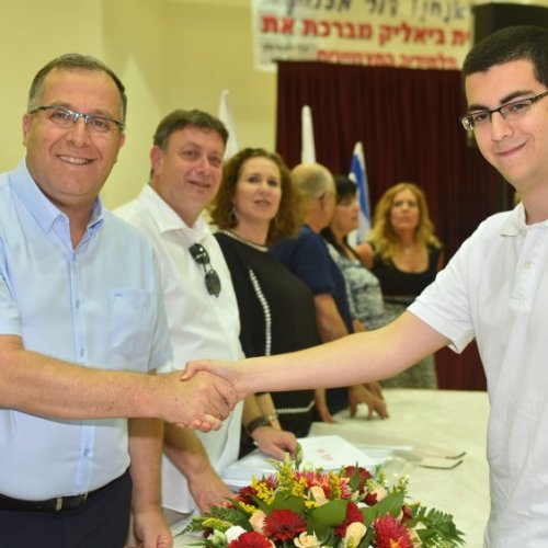 ‏טקס מצטייני ראש העיר תשע