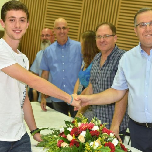 ‏טקס מצטייני ראש העיר תשע