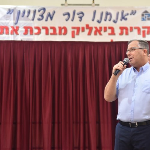 ‏טקס מצטייני ראש העיר תשע