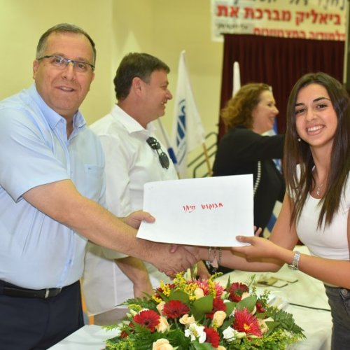 ‏טקס מצטייני ראש העיר תשע
