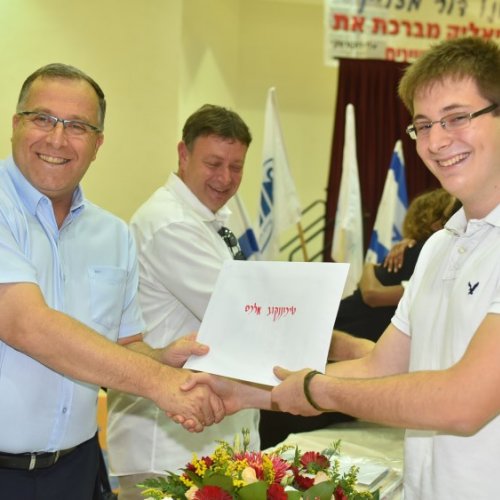 ‏טקס מצטייני ראש העיר תשע