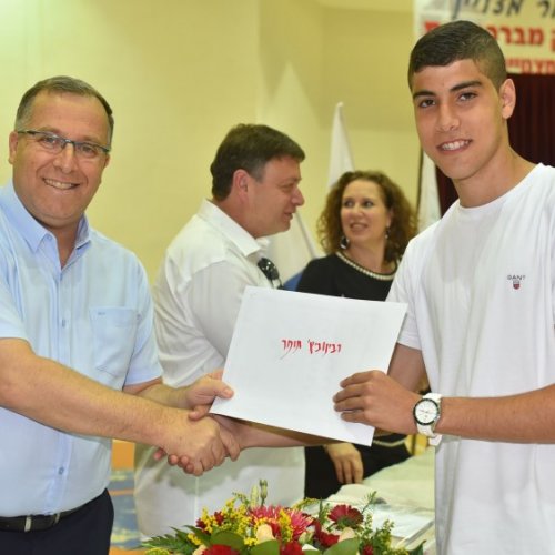 ‏טקס מצטייני ראש העיר תשע