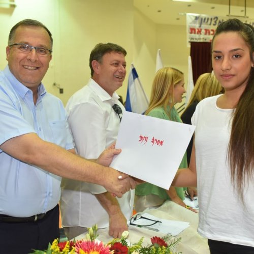 ‏טקס מצטייני ראש העיר תשע