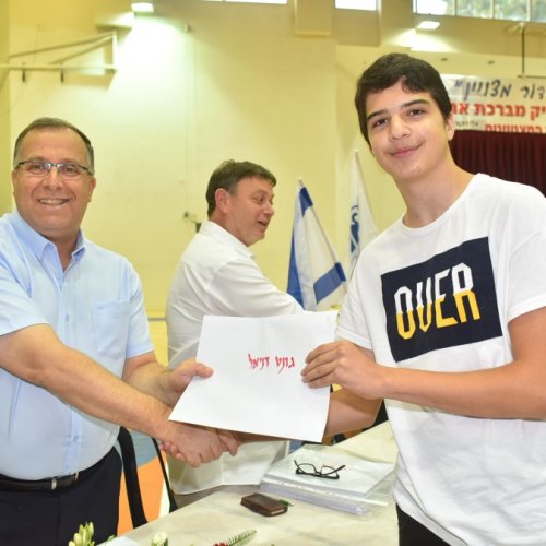 ‏טקס מצטייני ראש העיר תשע